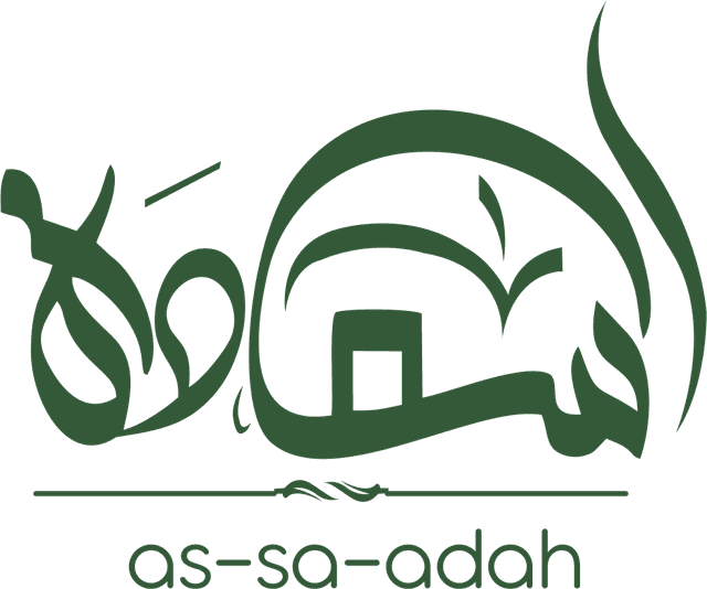 Al-Saadah Foundation Logo