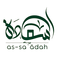 As, Sa'adah Foundation Logo
