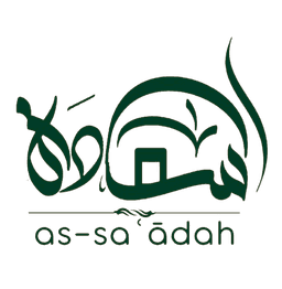 As-sa'adah Foundation