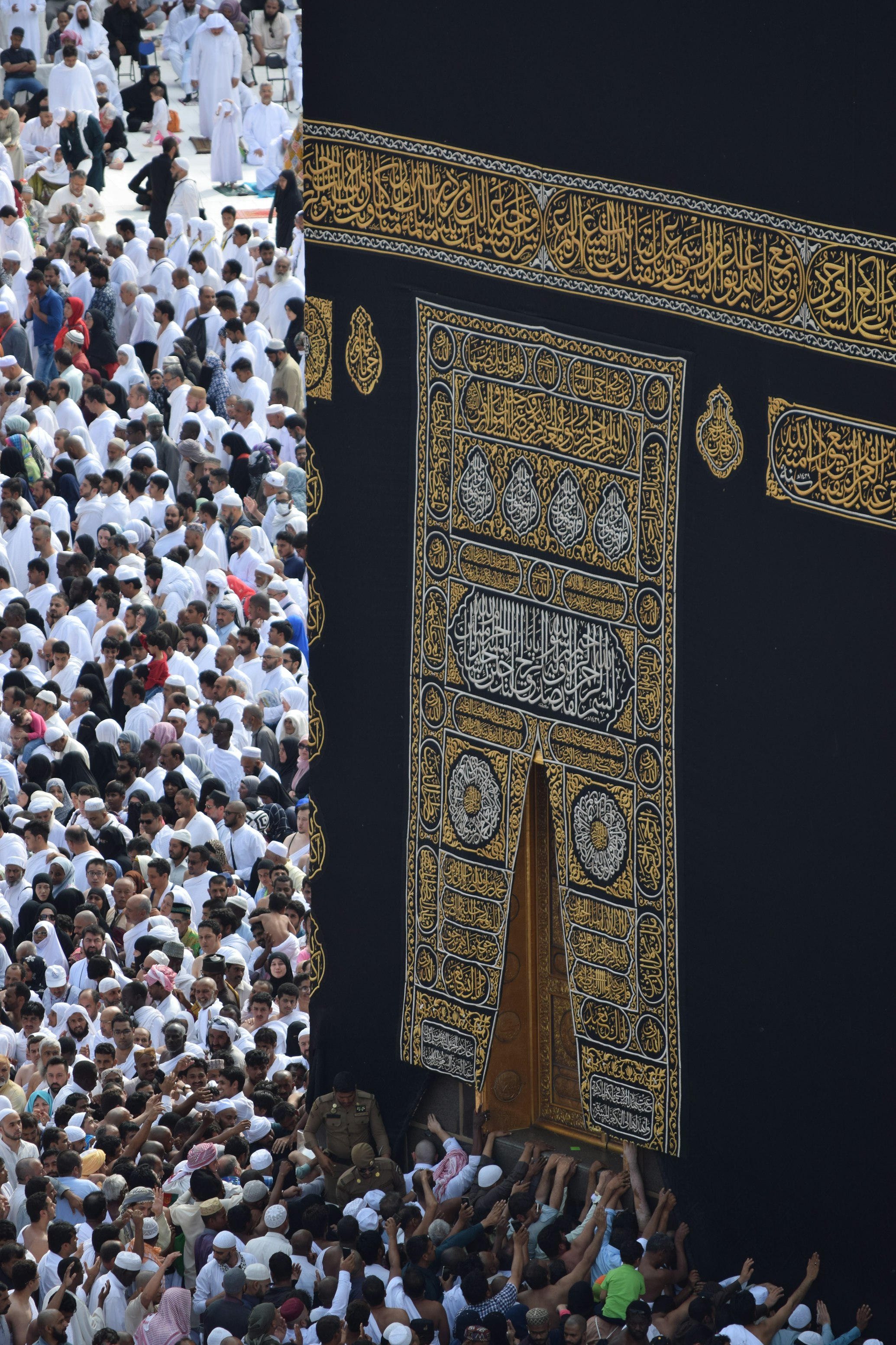 Al-Saadah Foundation - Islamic Center